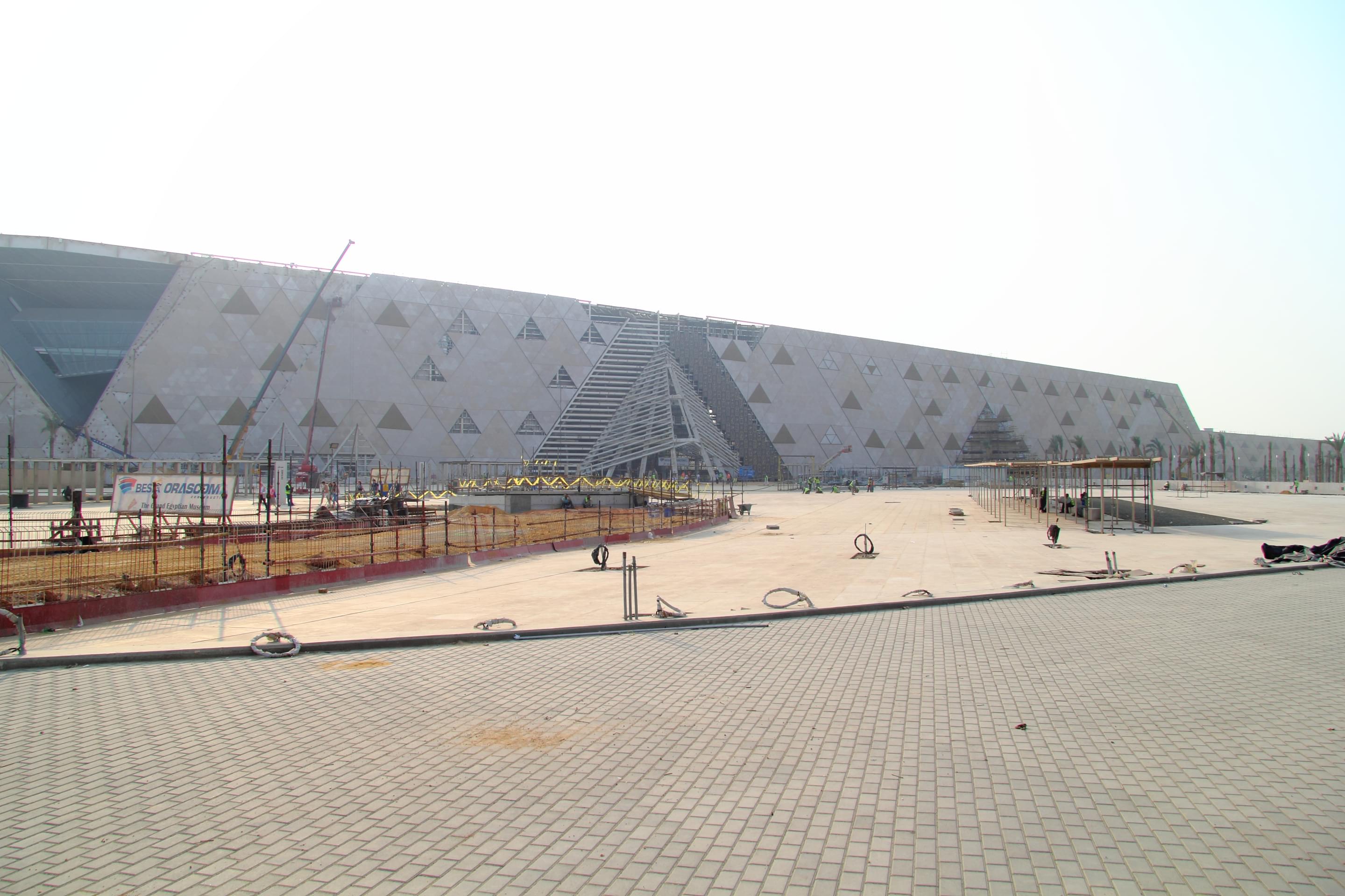The Grand Egyptian Museum Gem Overview
