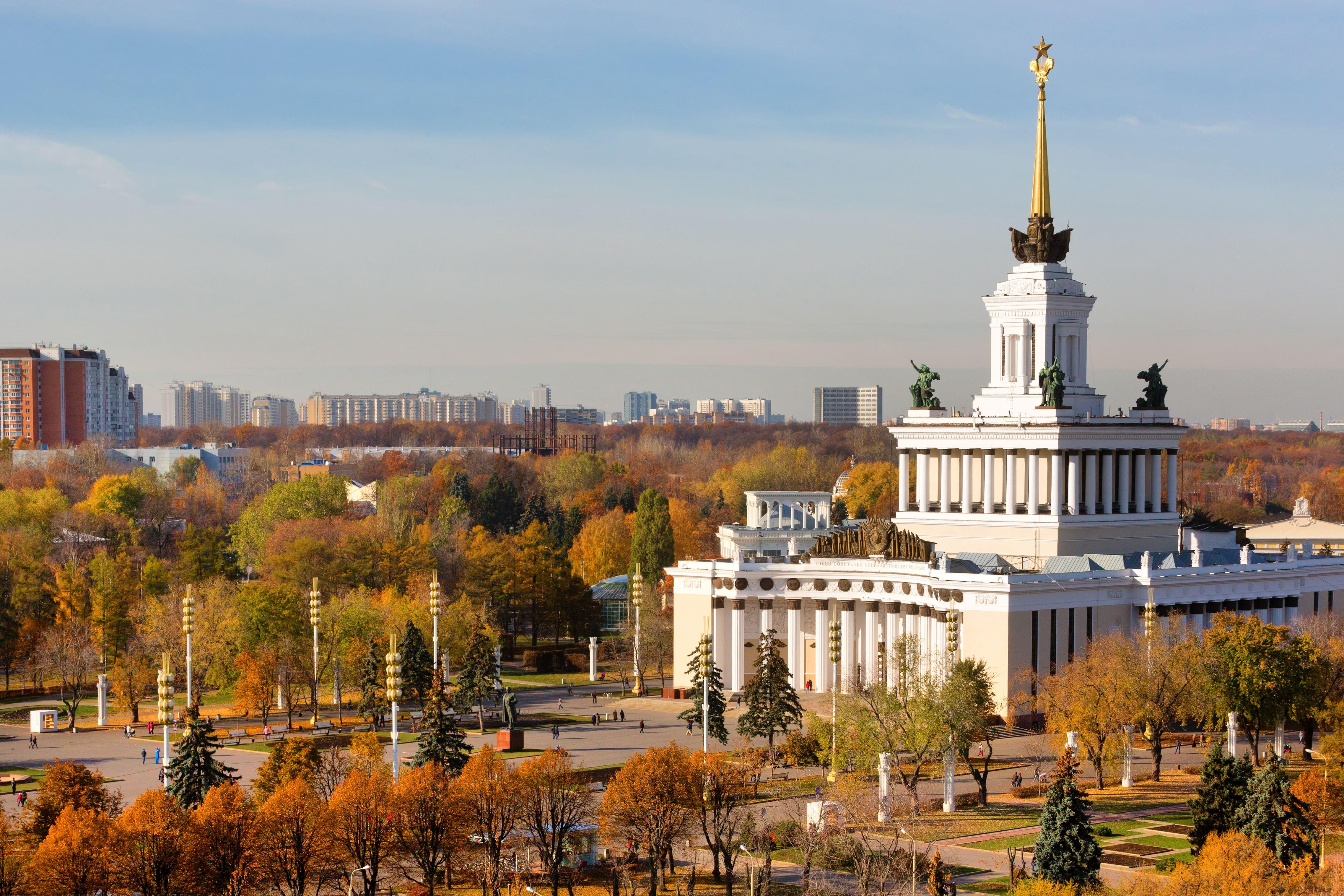 All-Russian Exhibition Center