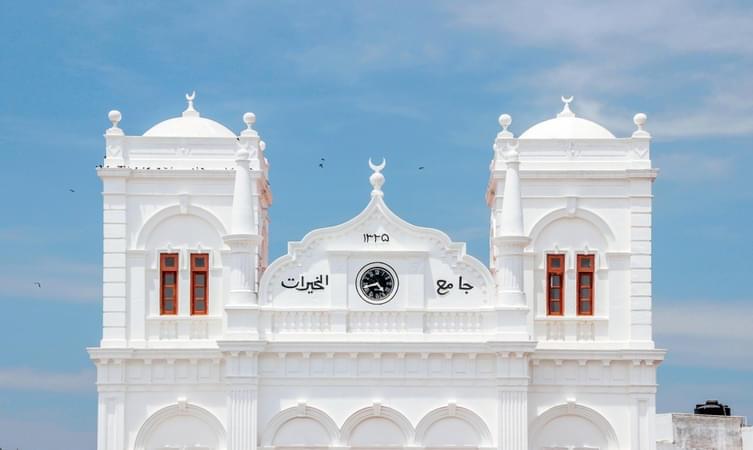 Meeran Jumma Mosque Overview