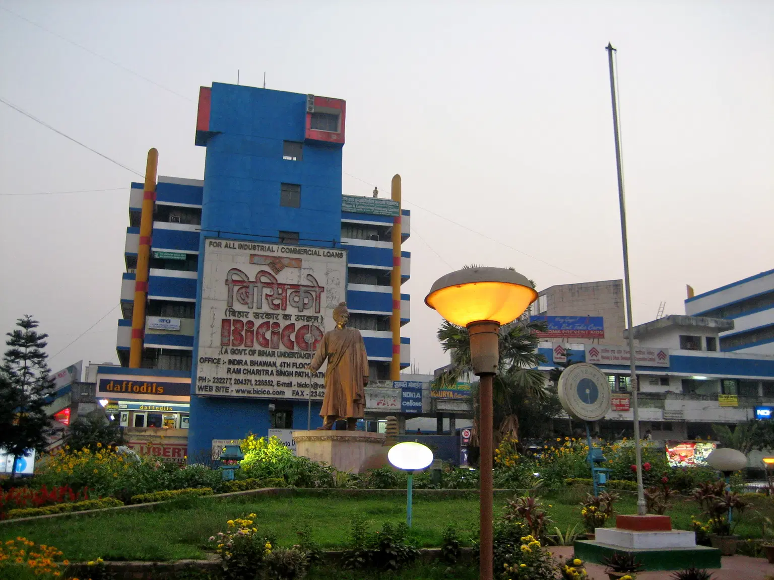 Maurya Lok
