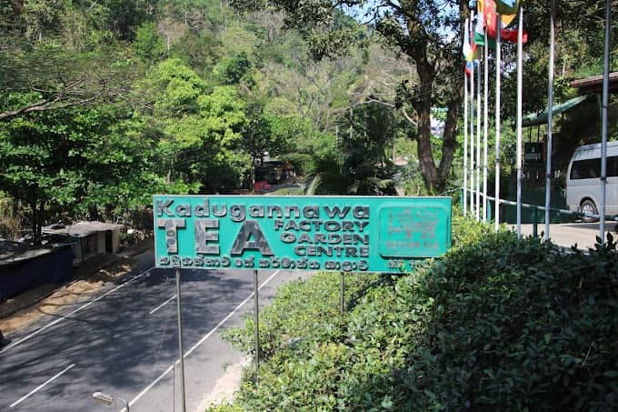 Kadugannawa Tea Factory