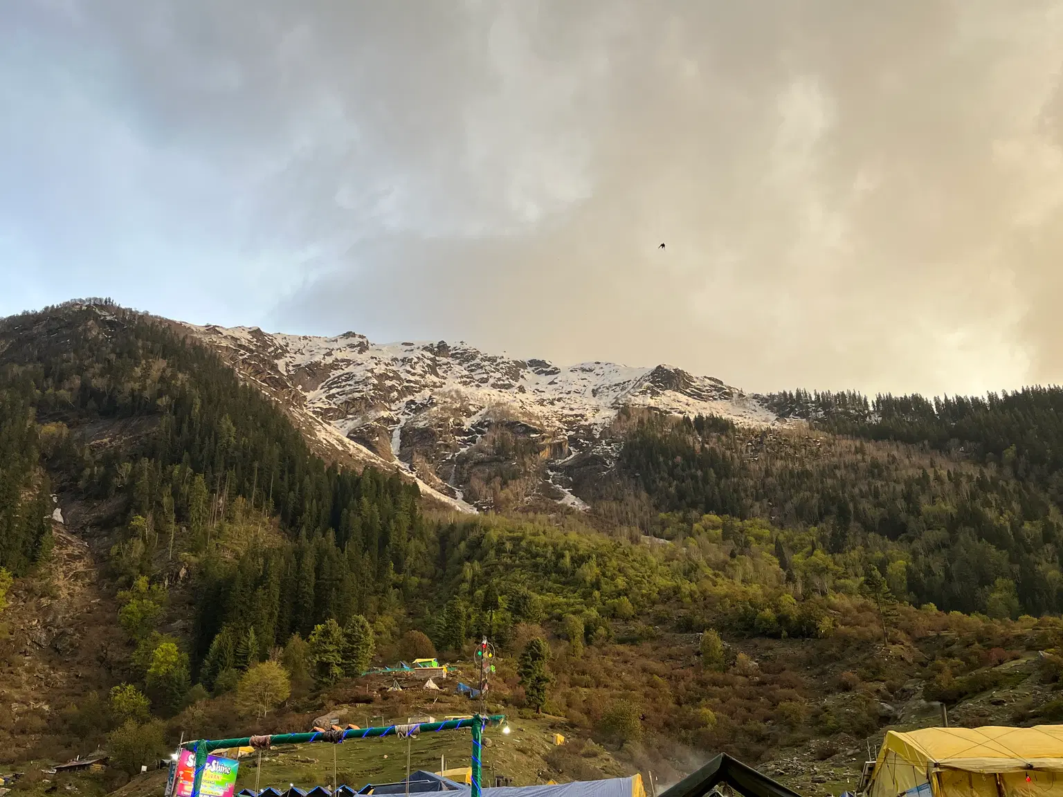 Photo from Er. Kaiser Manzoor's trip