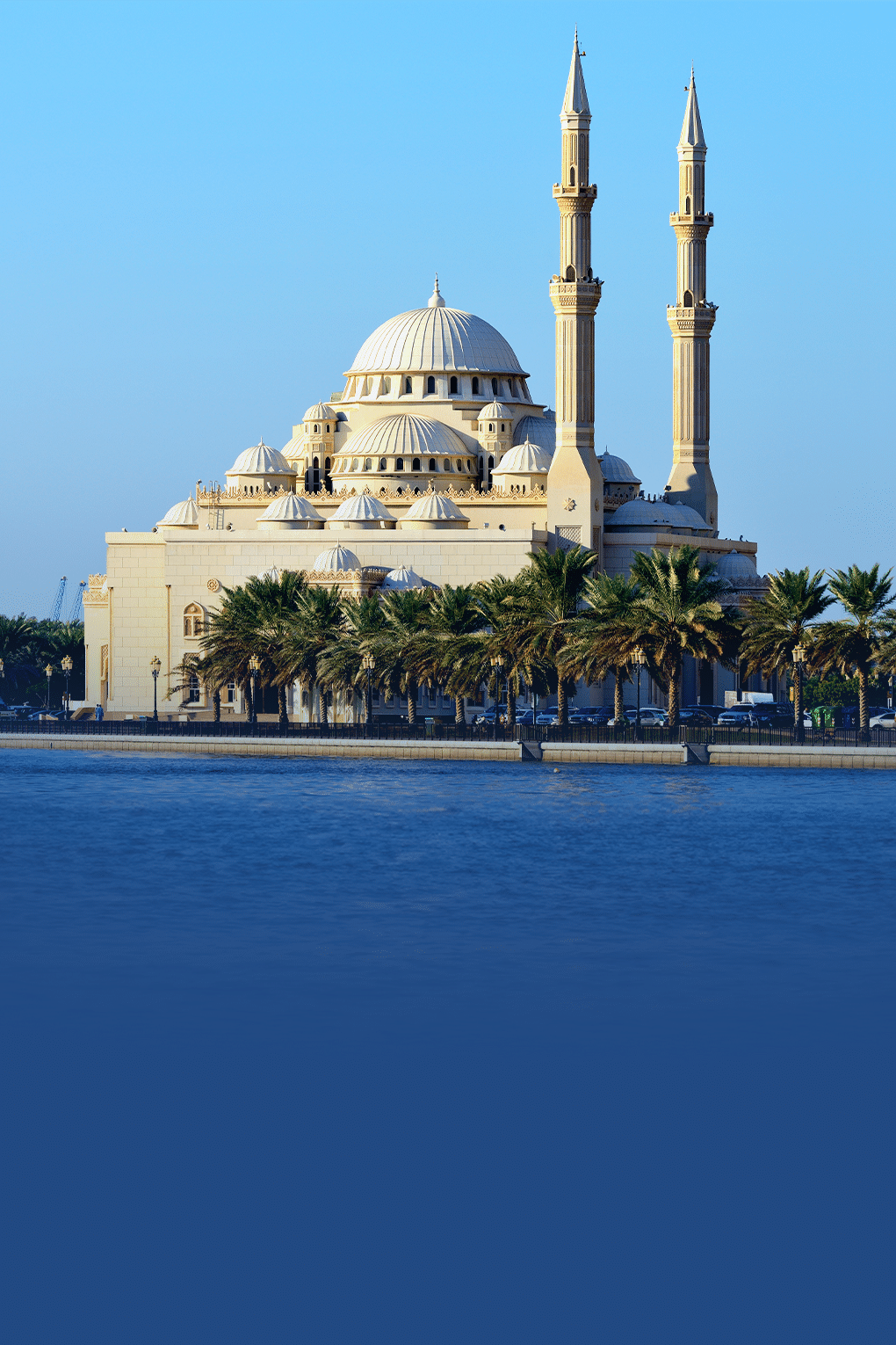 Discovering Sharjah | A Cultural Getaway