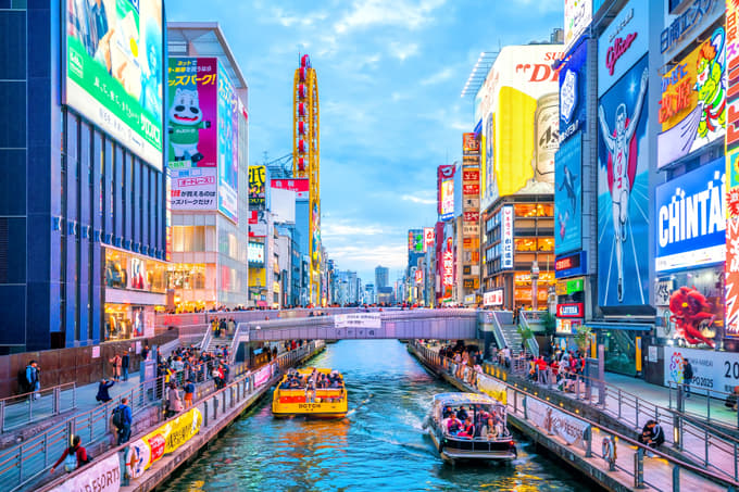 Vibrant streets of Dotonbori, Japan