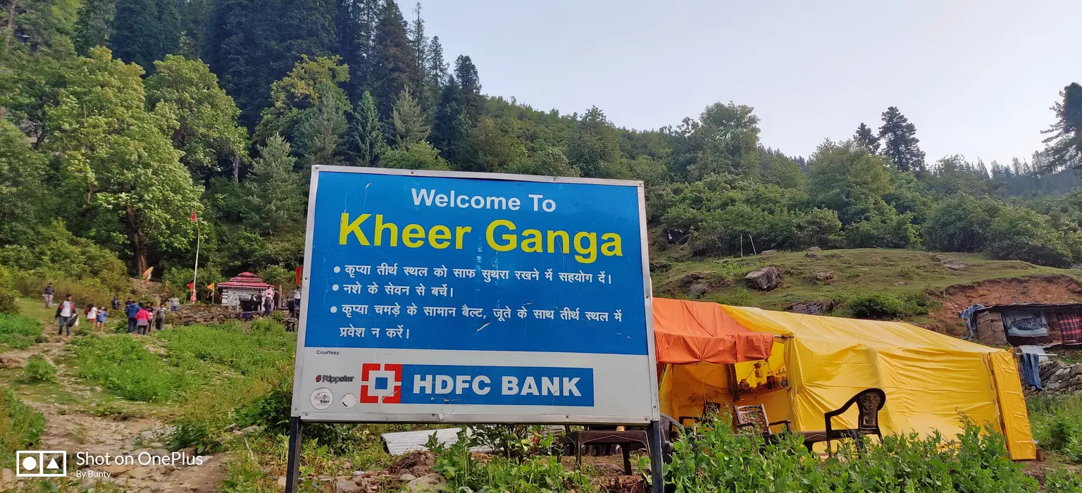 Photo from Shashi Kumar's trip