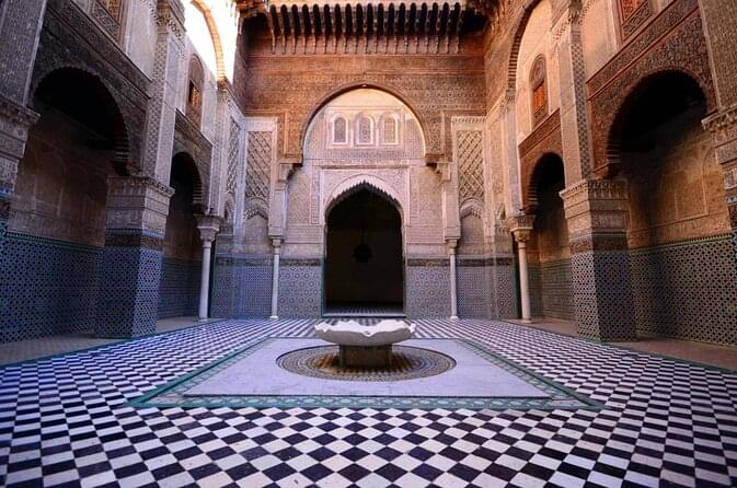 Al-Attarine Madrasa Overview