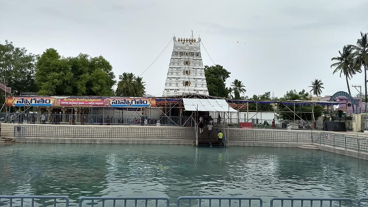 Sri Kalyana Venkateswara Swami Temple Overview