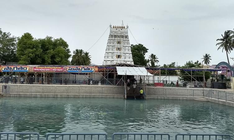 Sri Kalyana Venkateswara Swami Temple