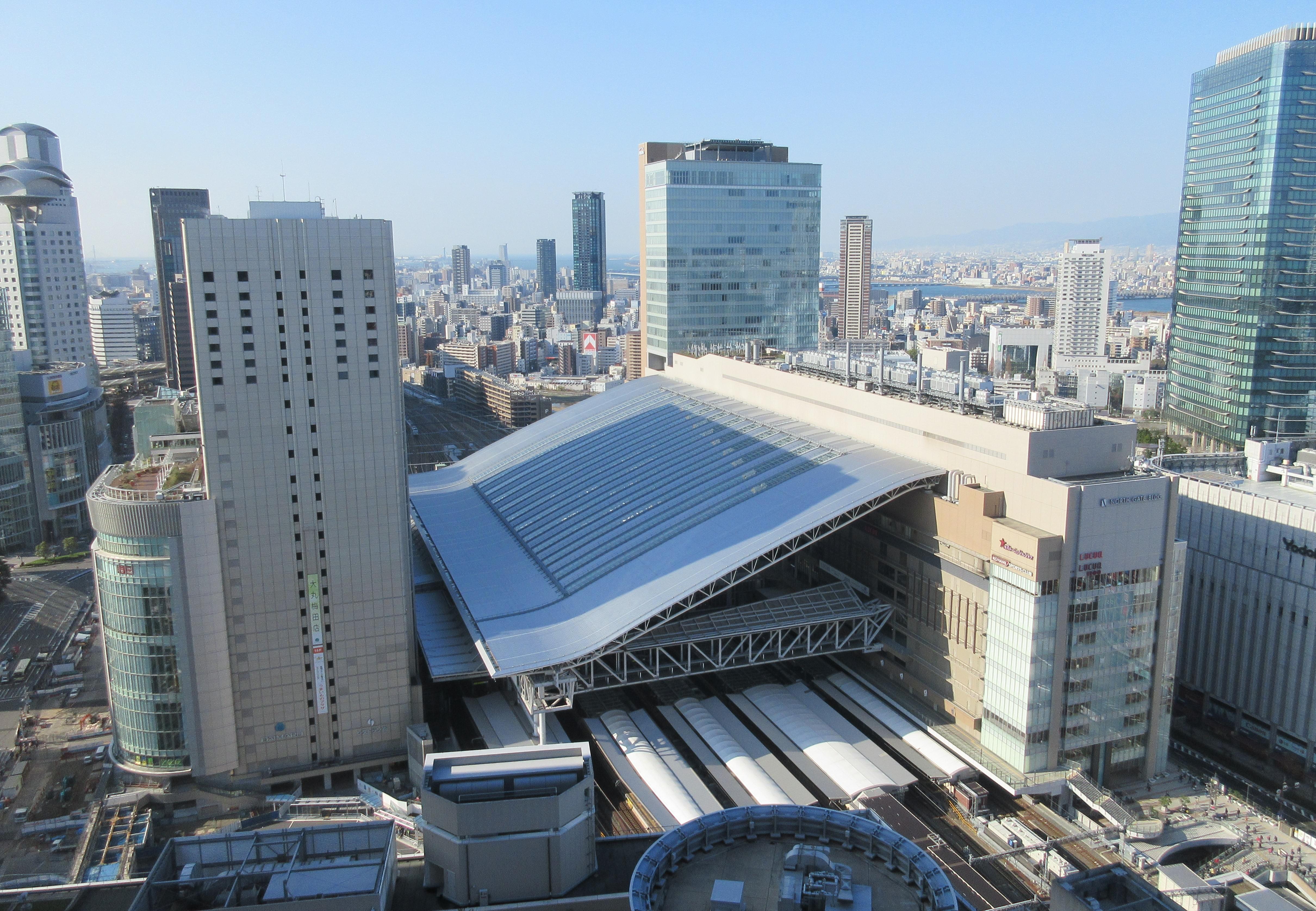 Osaka Station City