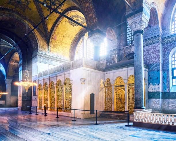 Library Inside Hagia Sophia