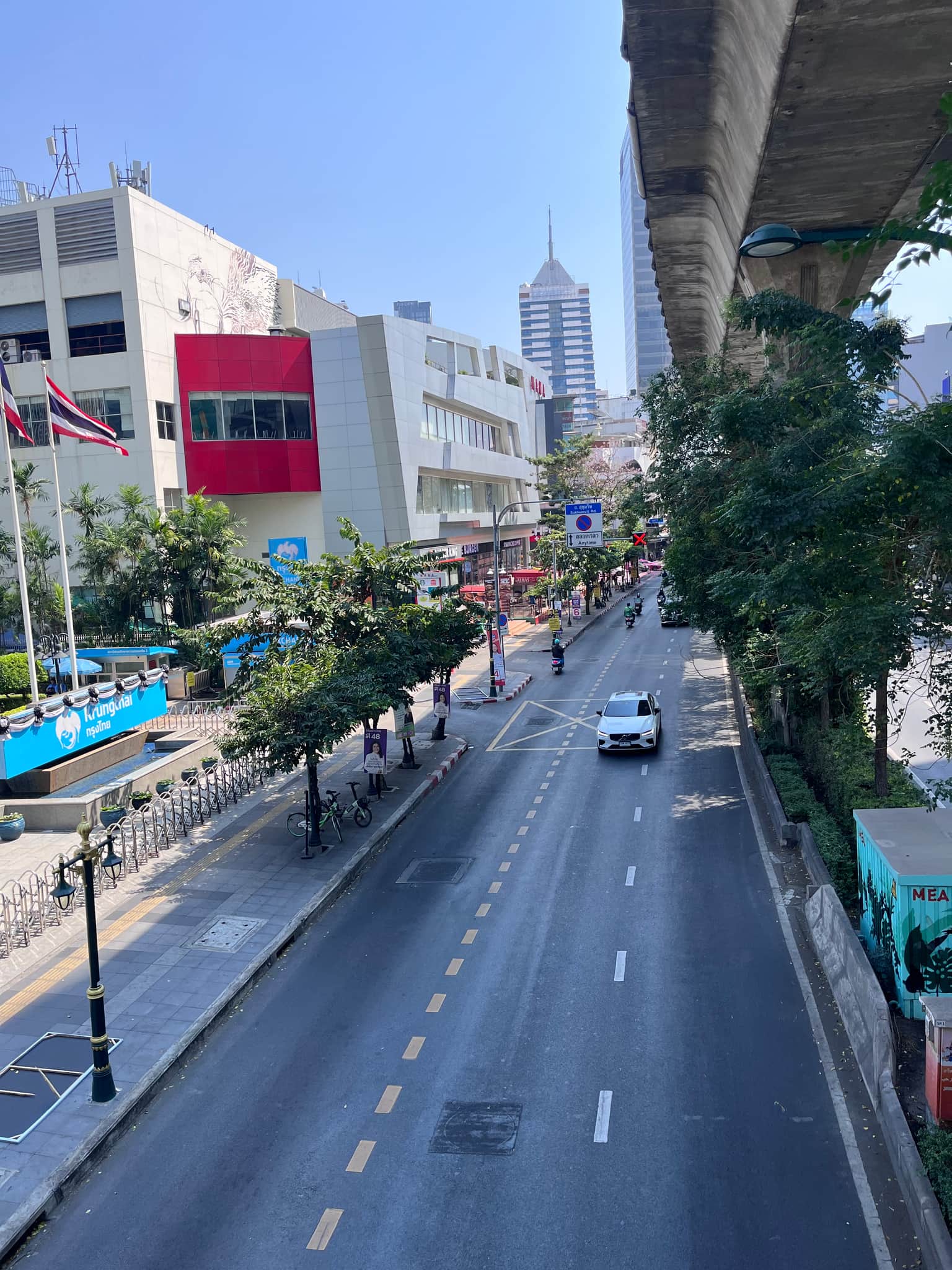 Photo from Imtiaz Ahmed's trip