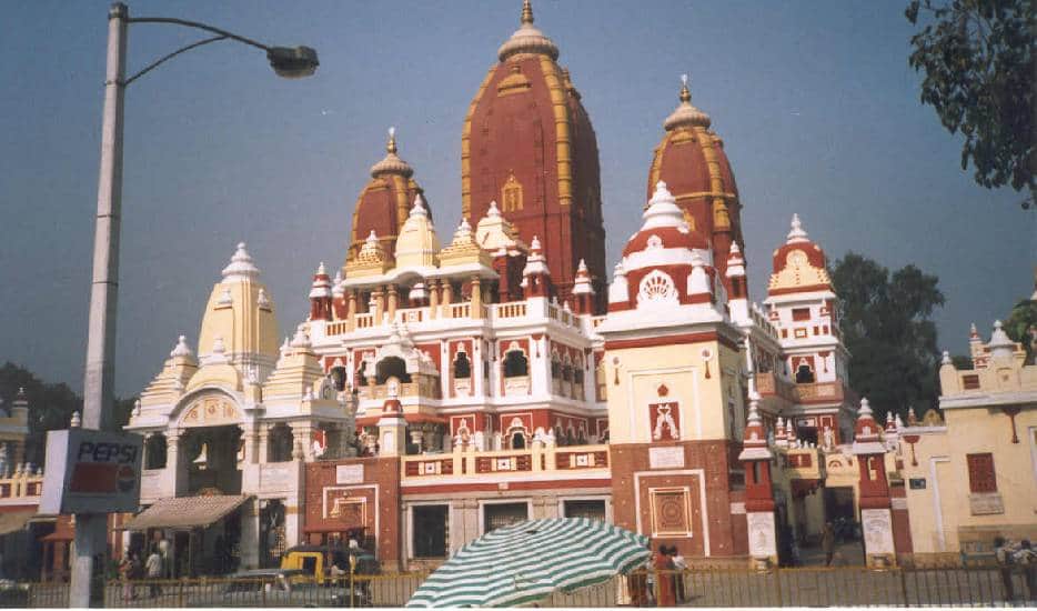 Govind Dev Ji Temple, <em>Jaipur</em>