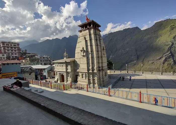 Narsingh Temple