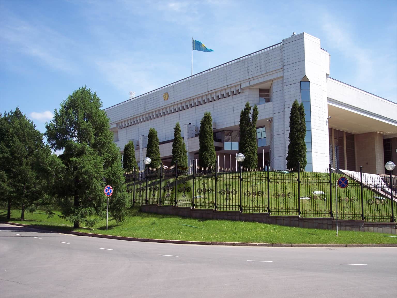 Palace of President Almaty, <em>Almaty</em>