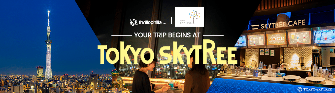 Tokyo Skytree