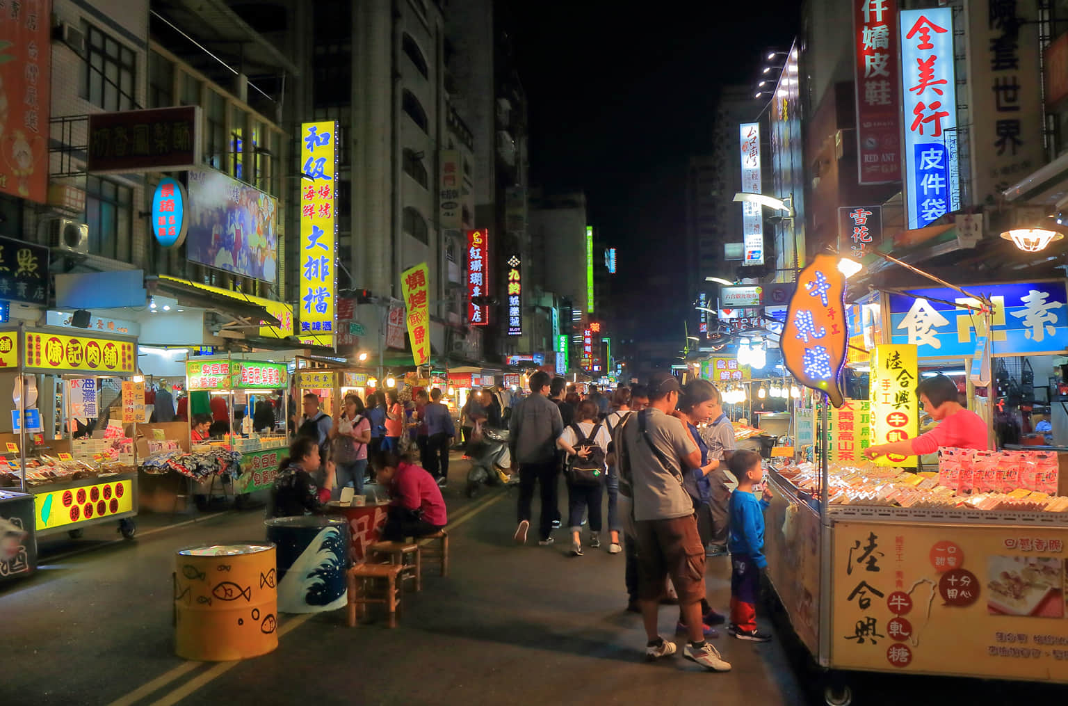Liuhe Night Market
