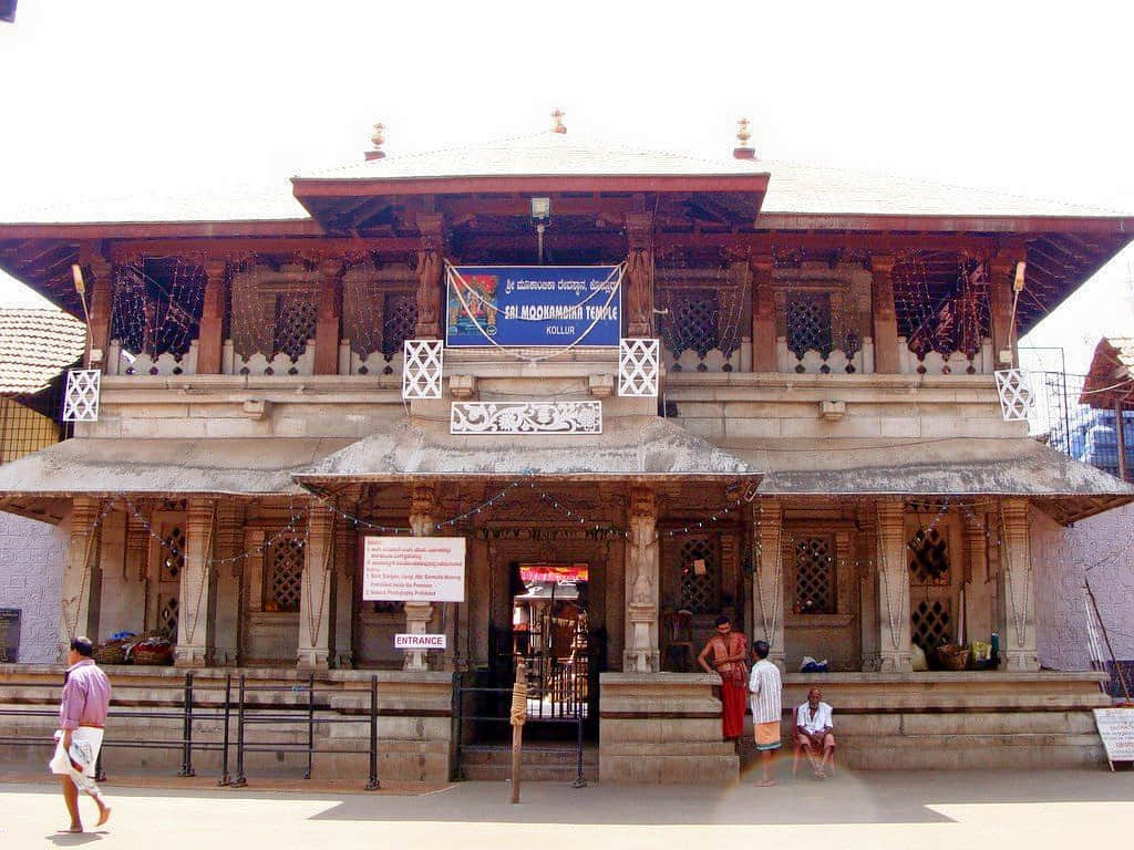 Kollur Mookambika Temple, <em>Murudeshwara</em>