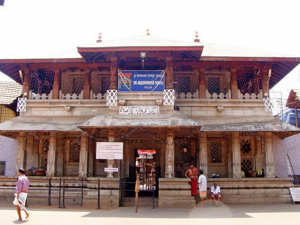 Kollur Mookambika Temple, <em>Murudeshwara</em>