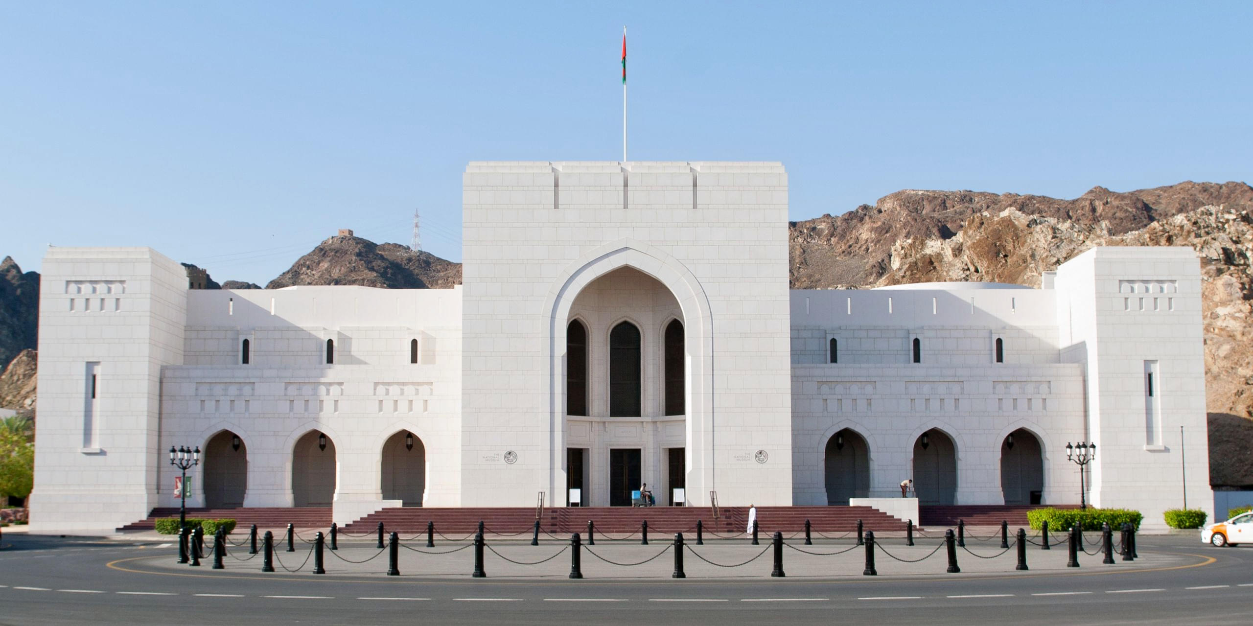The National Museum Of Oman Overview