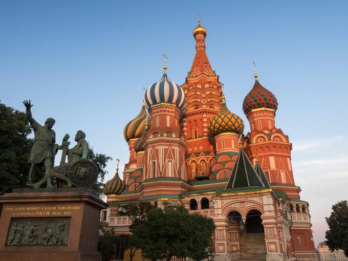 Church of the Intercession of the Holy Virgin