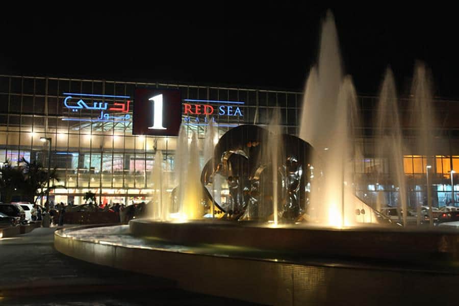 Red Sea Mall, <em>Jeddah</em>