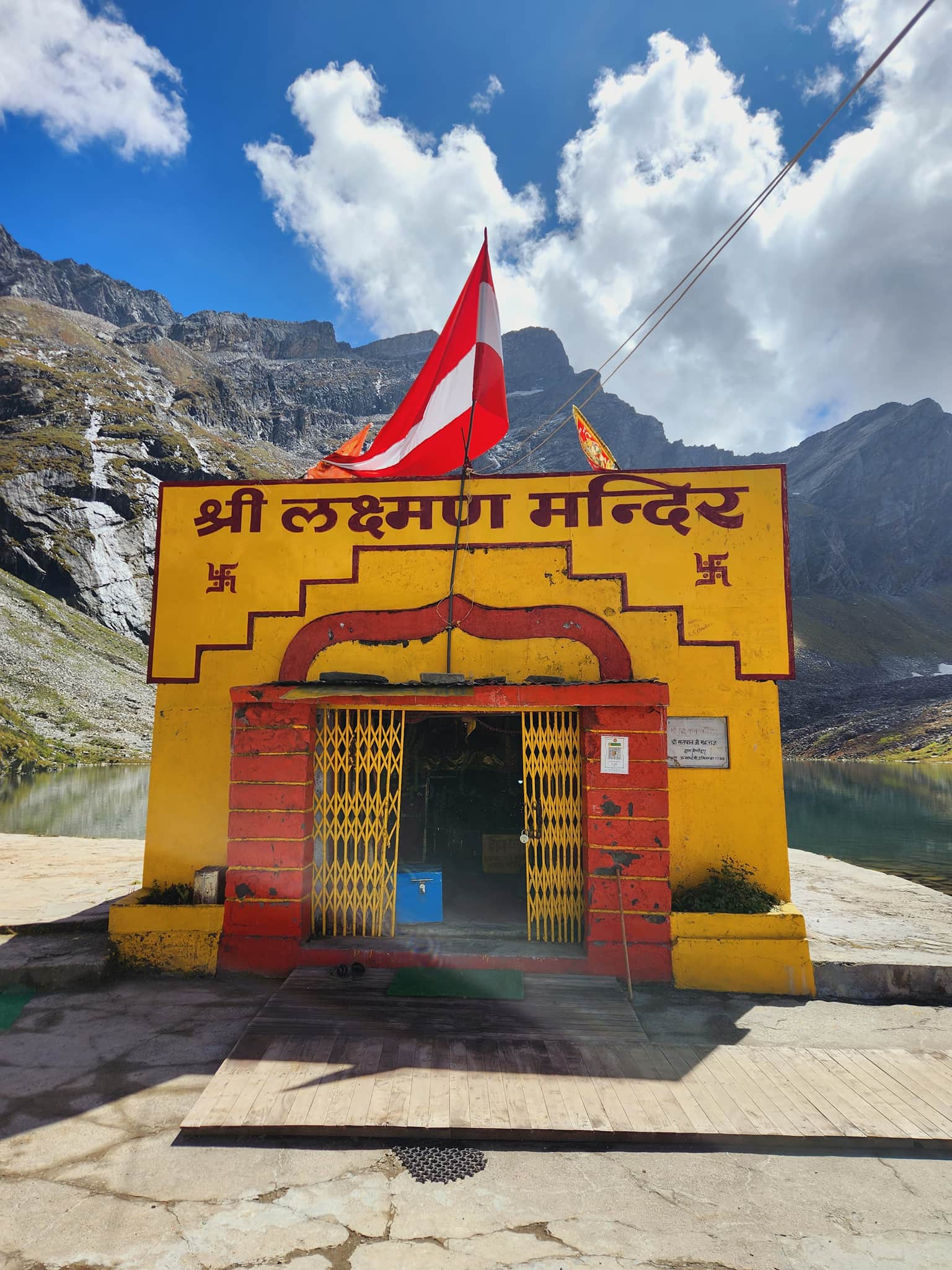 Photo from RISHABH SONI's trip
