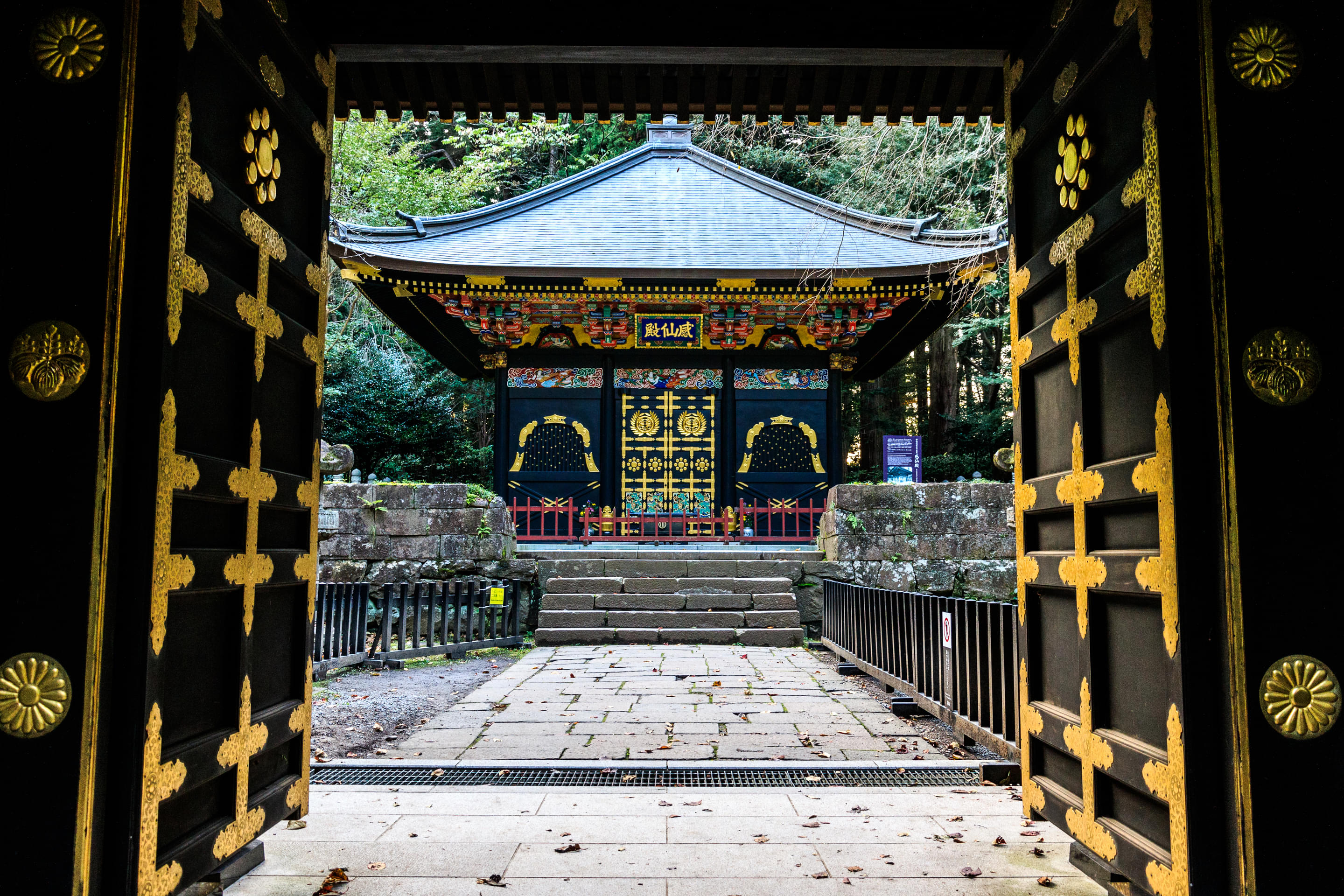 Zuihoden Temple  Overview