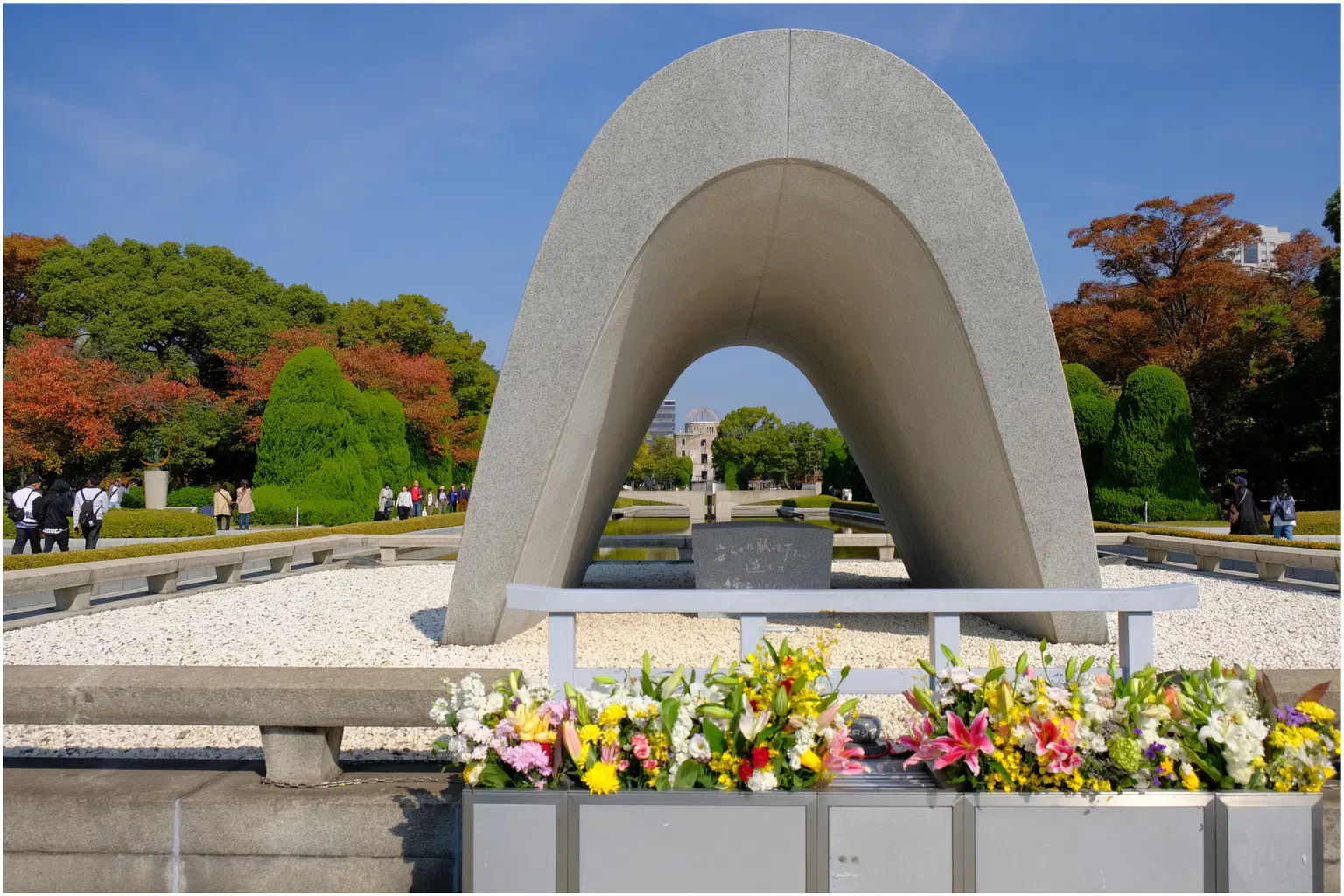 Peace Memorial Park