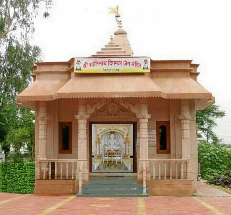 Shri Shantinath Digambar Jain Mandir Overview