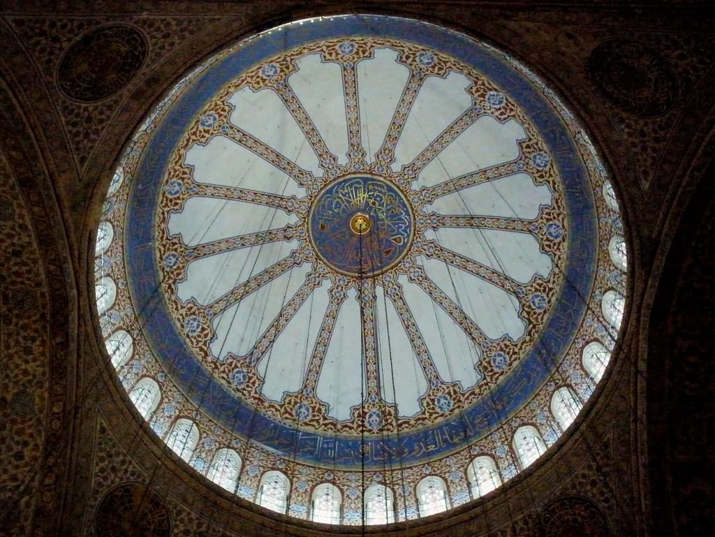 Blue Mosque Inside 