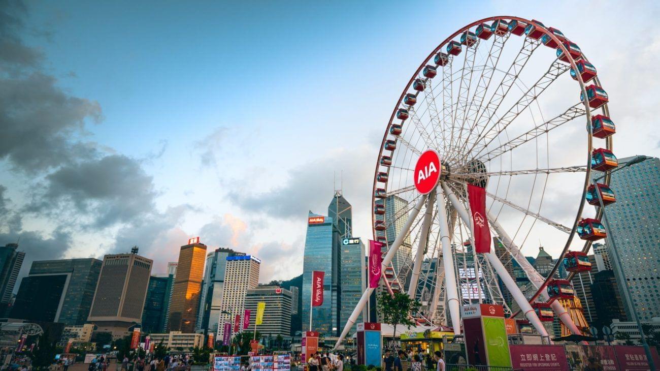 Hong Kong Observation Wheel Photo Experience