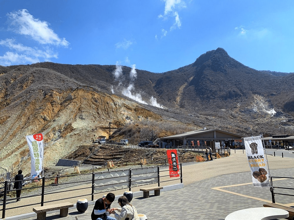 Owakudani Valley Hakone Overview