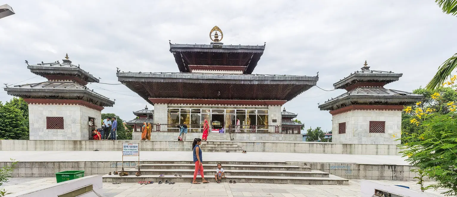 Ram Sita Vivah Mandap, <em>Janakpur</em>