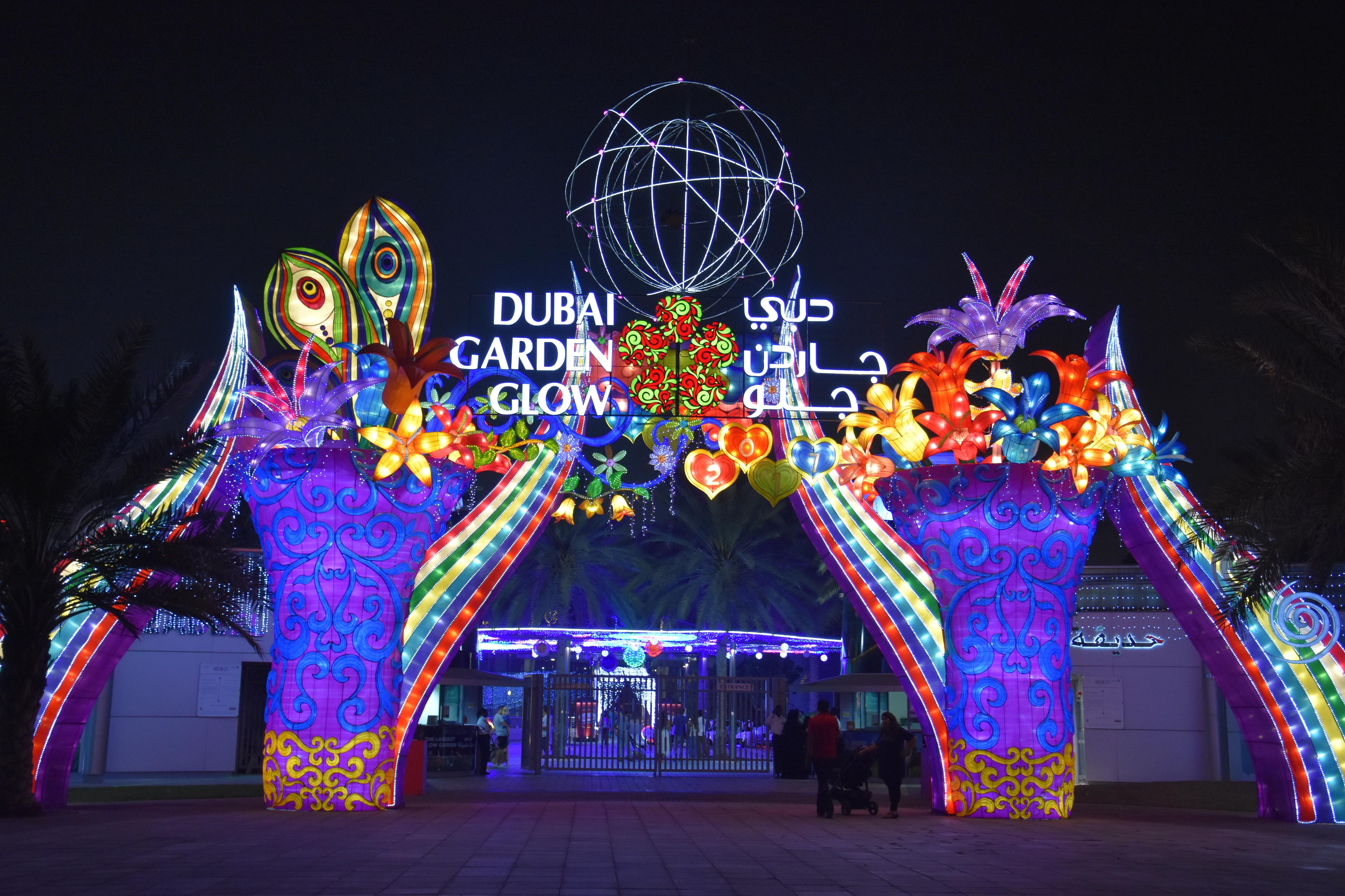 Glow Garden Dubai 