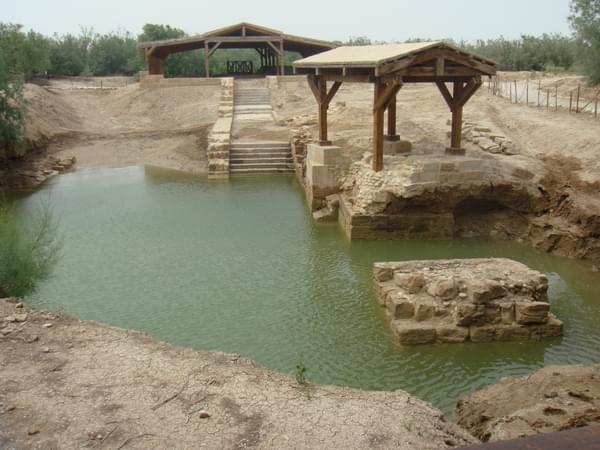 The Baptismal Site of Jesus Christ