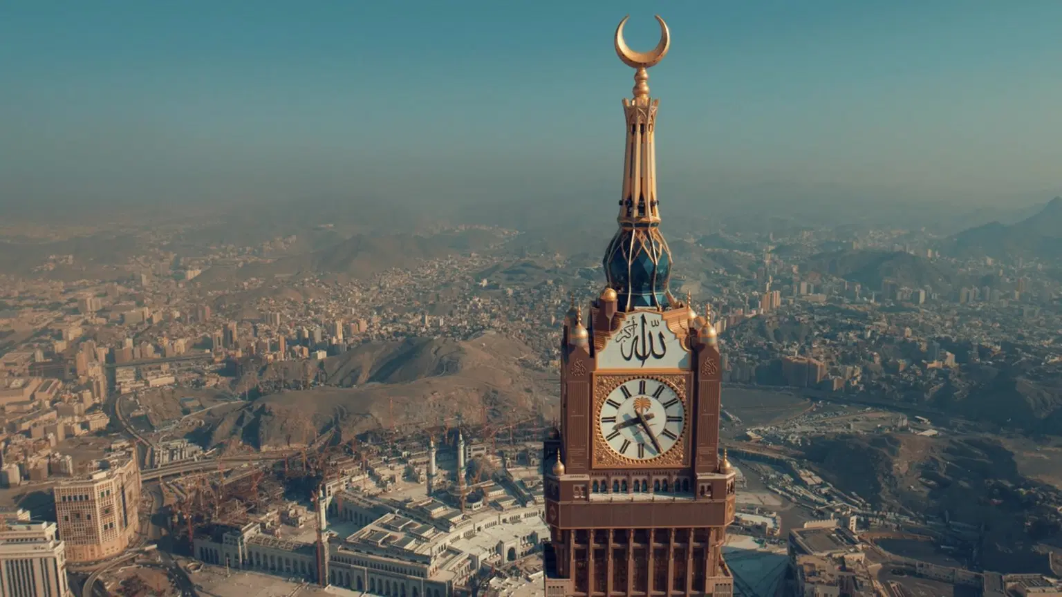 Clock Tower Museum Mecca