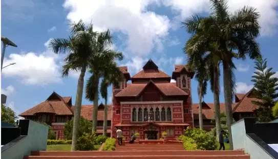 Explore the Museum