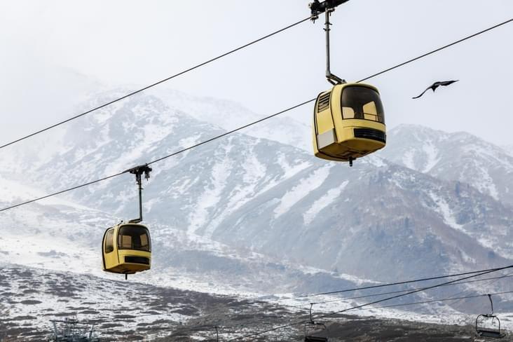 Enjoy Scenic Gondola Ride