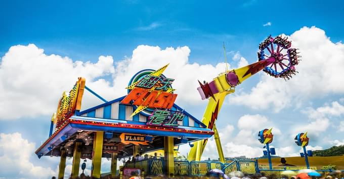 Ocean Park Hong Kong Tickets