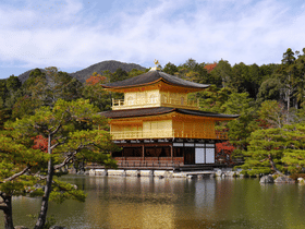 U967lzad9bhpodeuvfvrofl7jtym kinkaku ji the golden temple in kyoto overlooking the lake   high rez