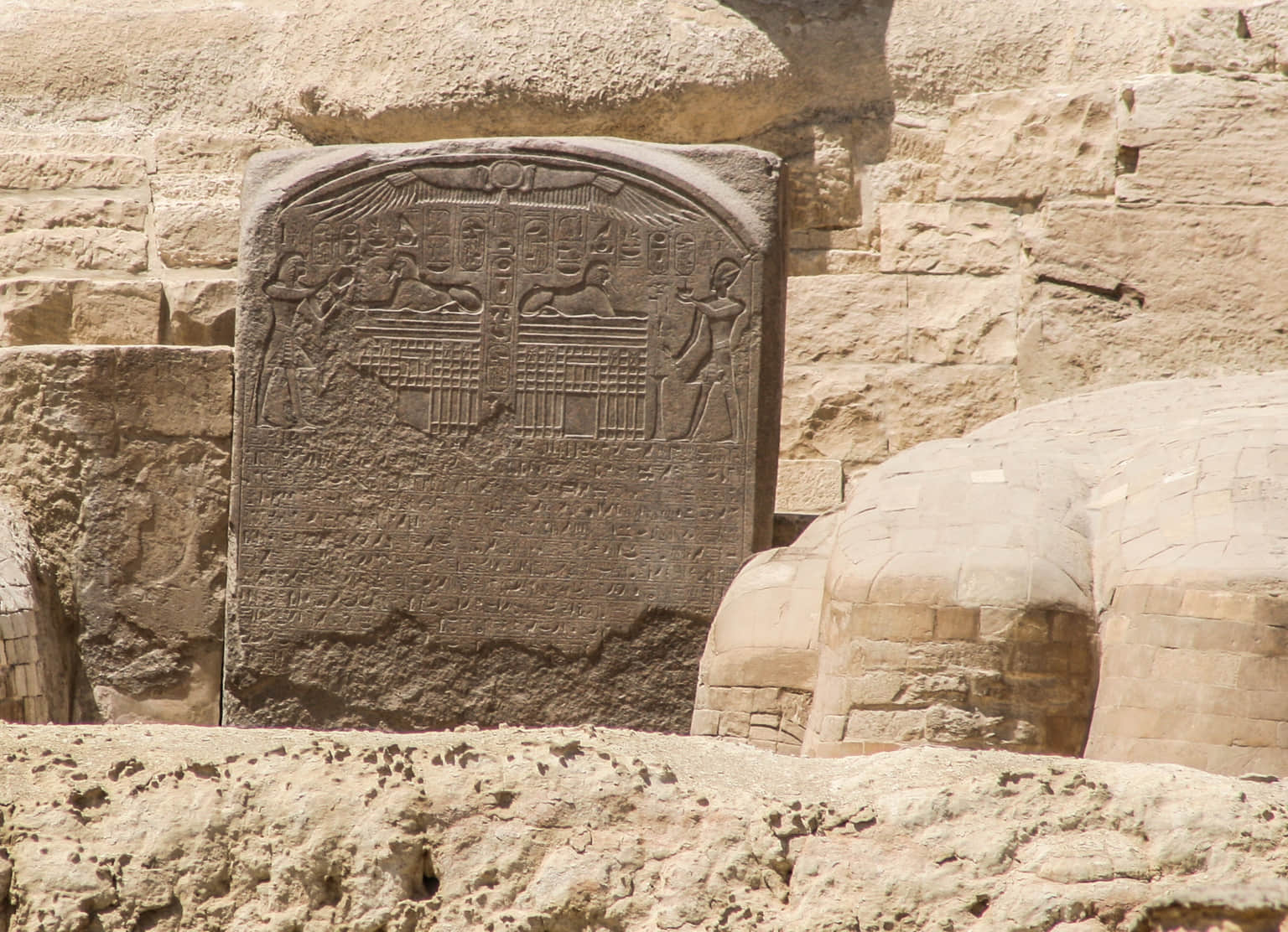 Journey Through Time at the Dream Stele