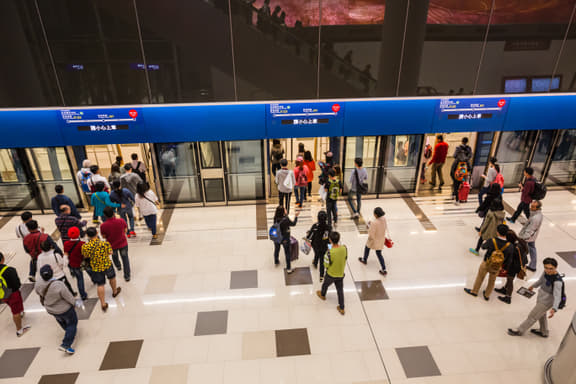 Hong Kong Airport Express Train Ticket