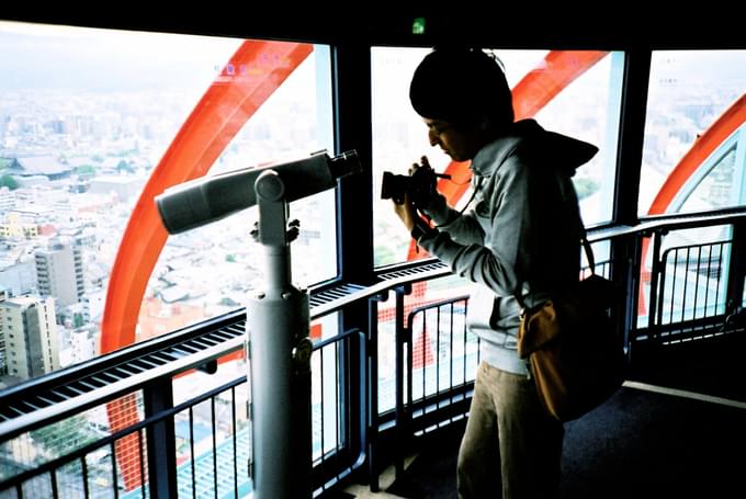 Tokyo Tower