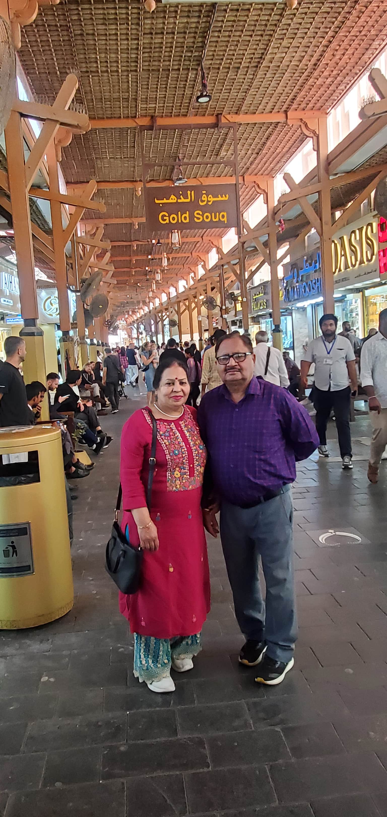 Photo from KAMAL KUMAR Abbhi's trip