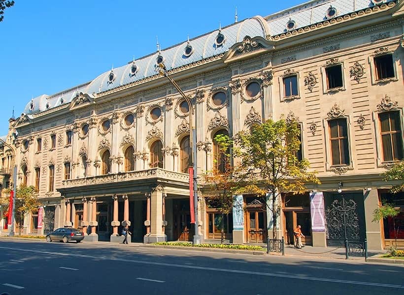 Shota Rustaveli Avenue, <em>Tbilisi</em>