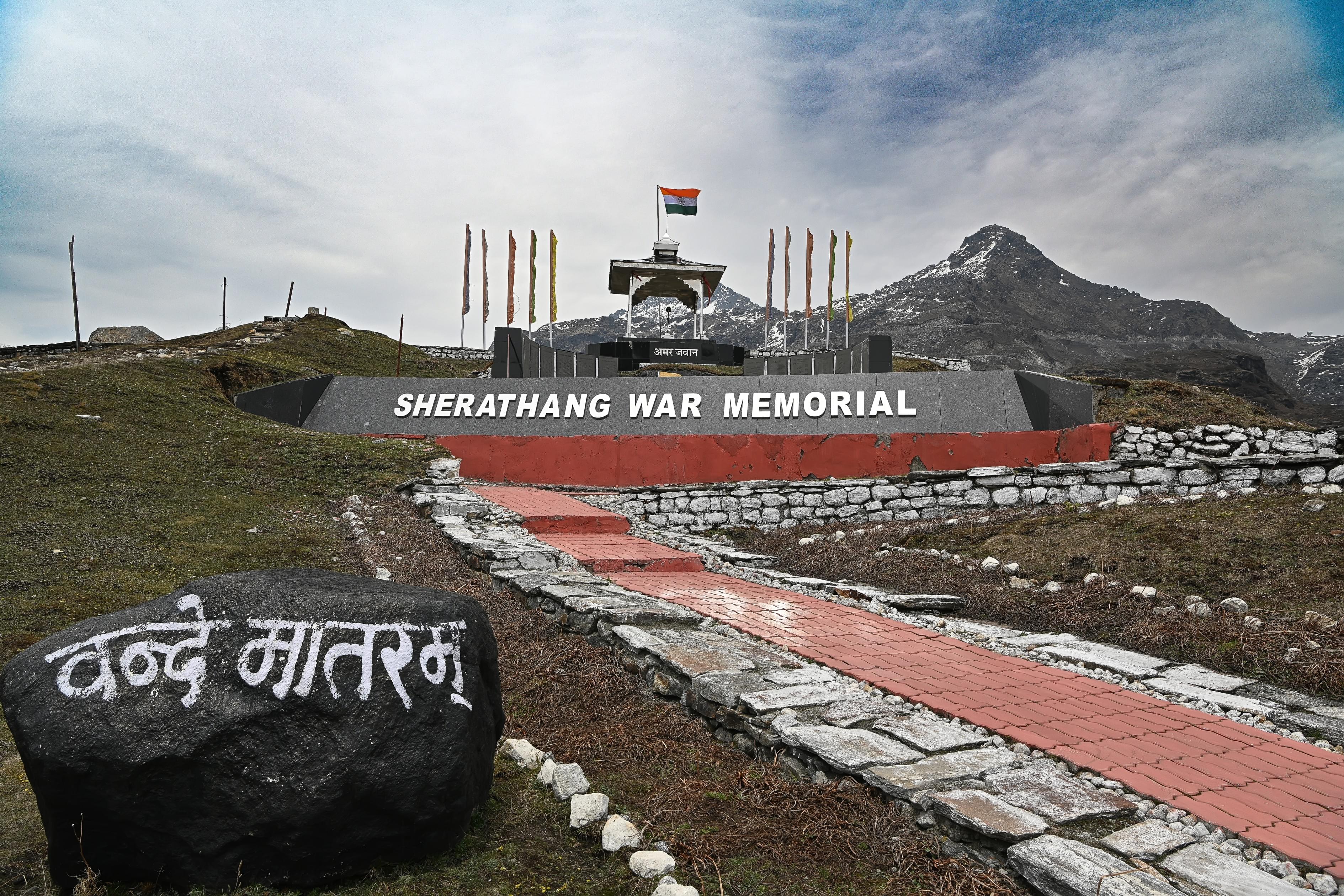 Pay Respect at the Sherathang War Memorial