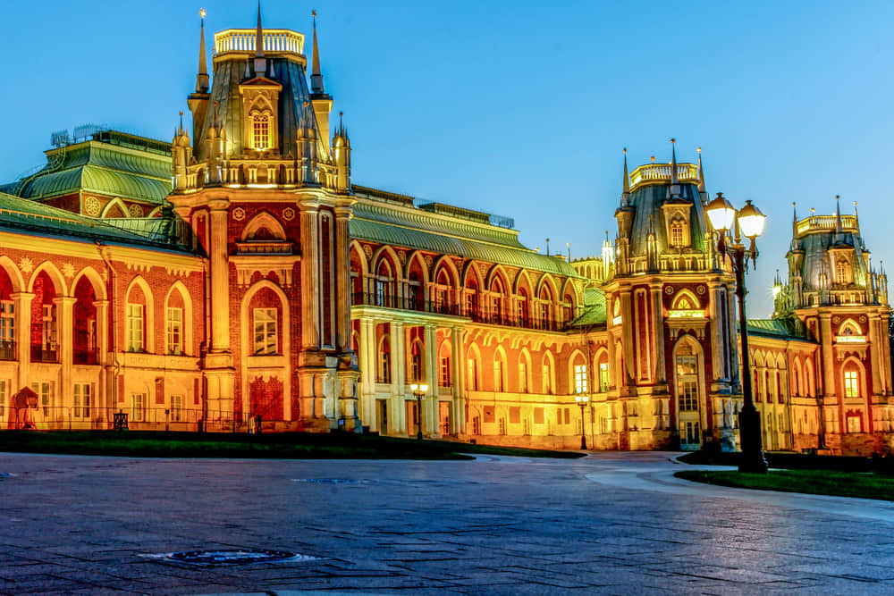 Tsaritsyno Museum Reserve