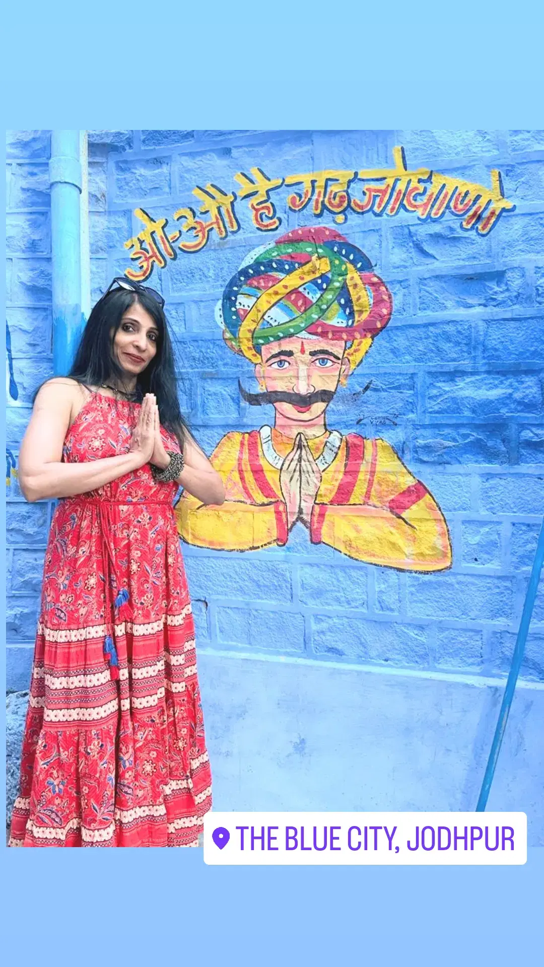 Photo from Mamta Sripathy's trip