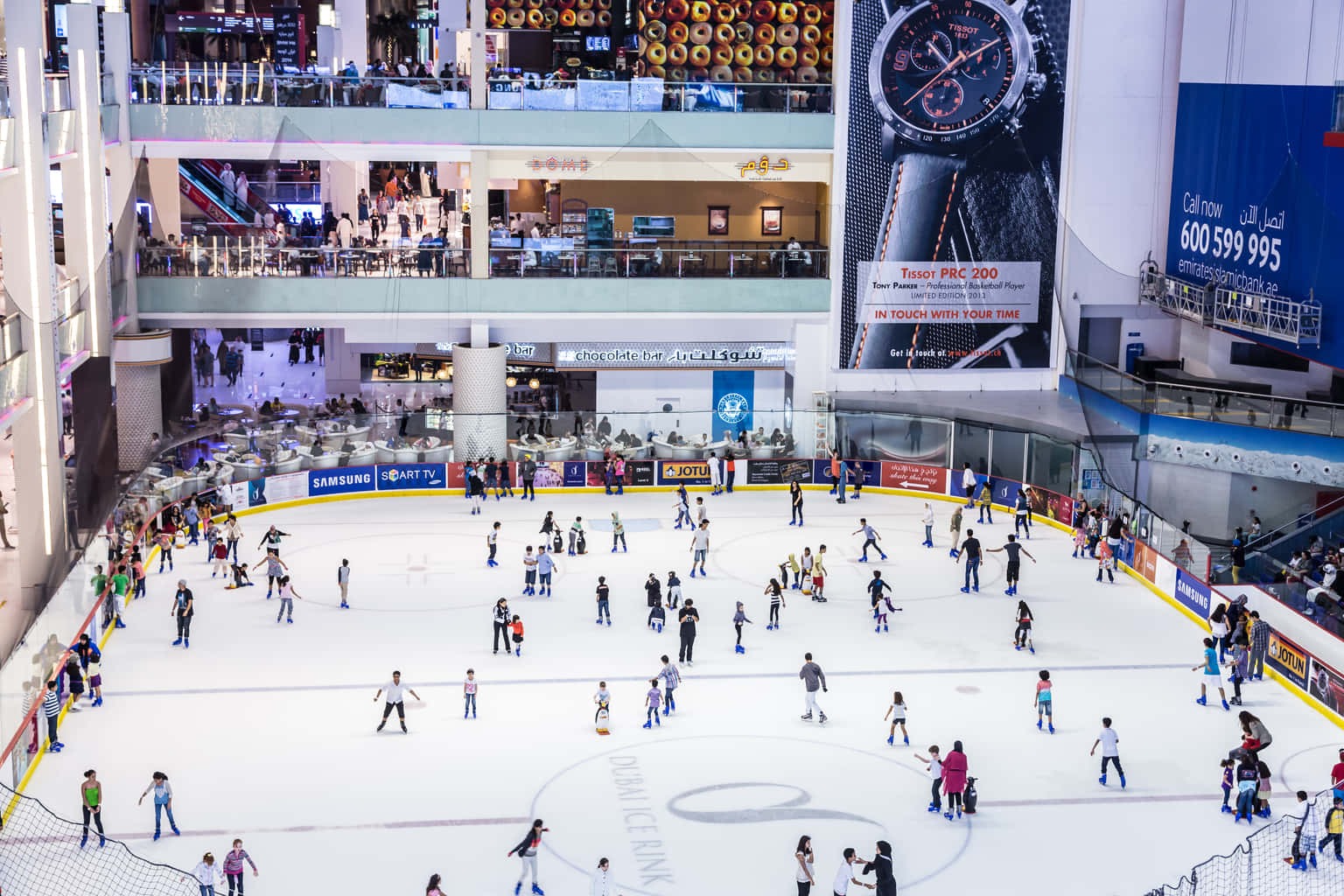 Dubai Ice Rink Tickets