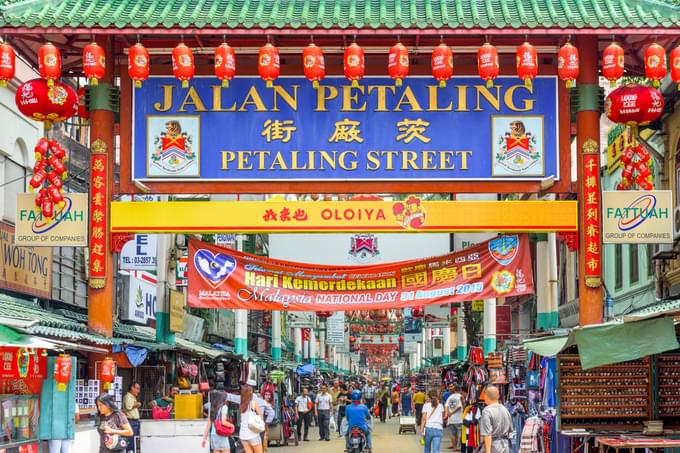 Petaling Street